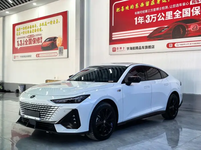 Changan UNI-V iDD 2023 Model Smart power iDD 113km Smart Fun Model Fast Edition – фото 1