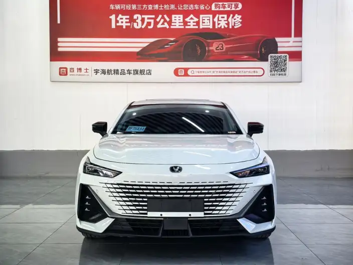 Changan UNI-V iDD 2023 Model Smart power iDD 113km Smart Fun Model Fast Edition – фото 2