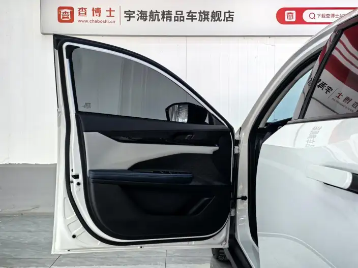 Changan UNI-V iDD 2023 Model Smart power iDD 113km Smart Fun Model Fast Edition – фото 23