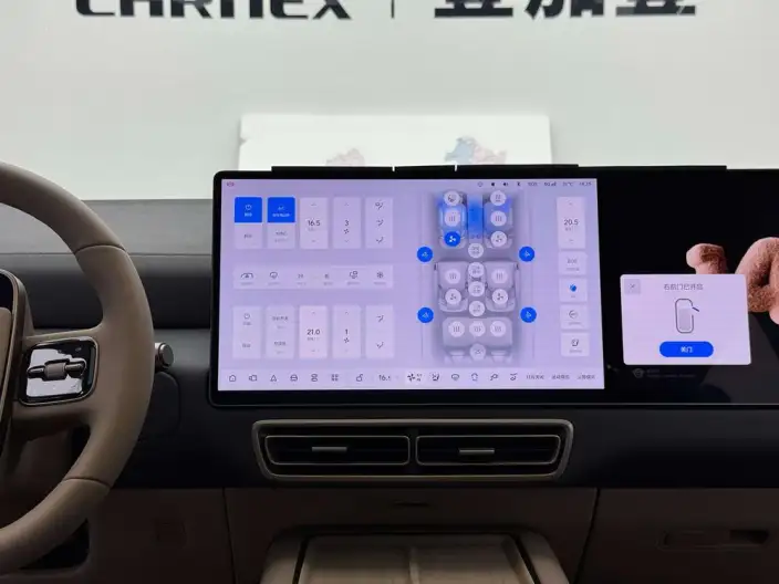 Li Auto MEGA 2025 Model Home Family Special Edition – фото 13
