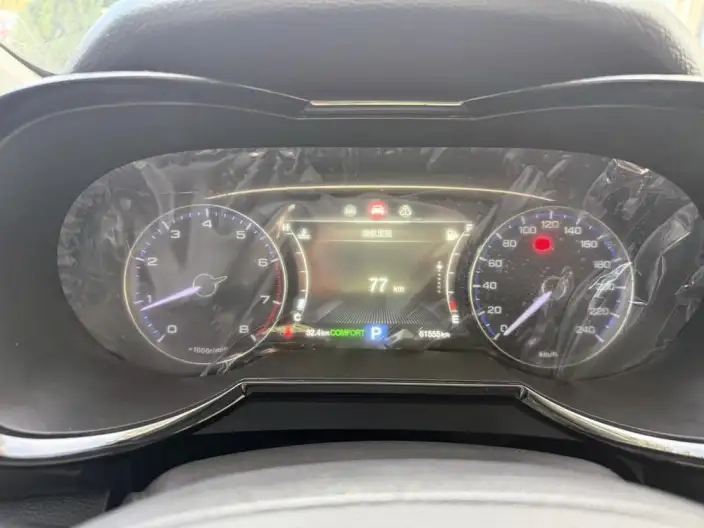 GAC Trumpchi GS8 2020 Model 390T 2WD Luxury Zhilian Edition 7 seat – фото 9