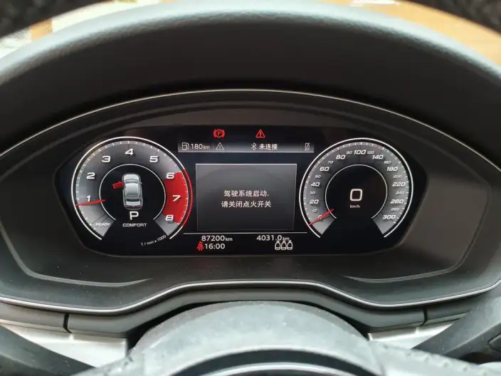 Audi A4 L 2020 Model 40 TFSI Fashion Dynamic Model – фото 13