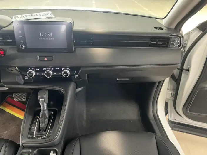 Honda XR-V 2023 Model 1.5L CVT Reli Edition – фото 8