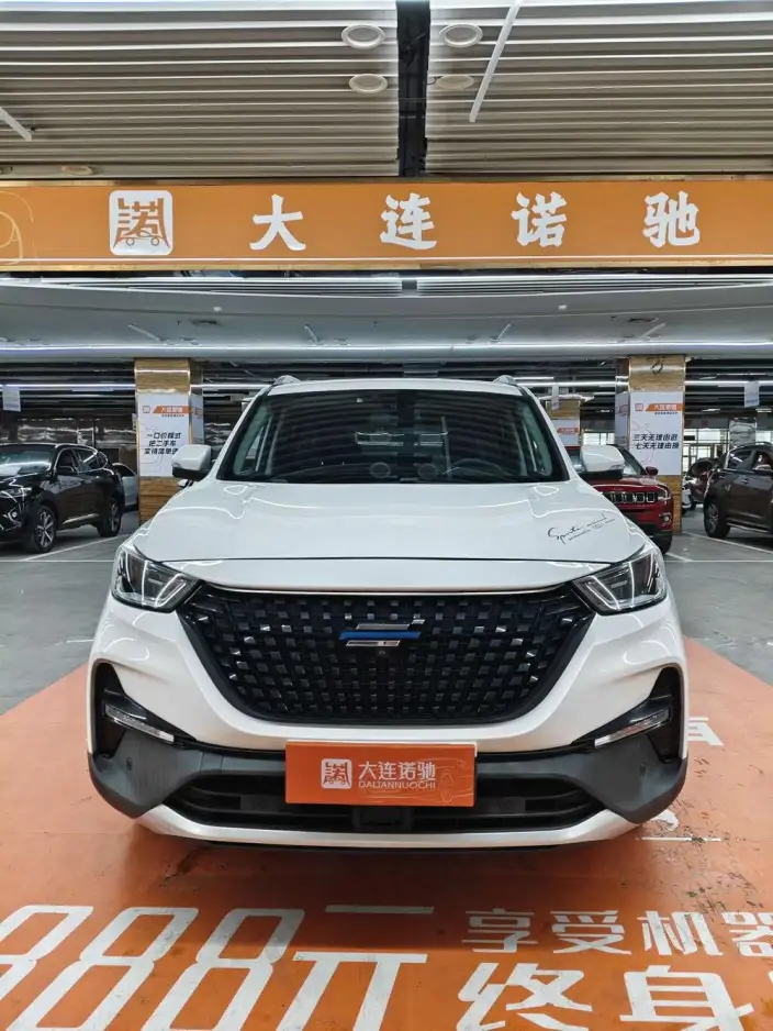 Changan Auchan Cos 2020 Model GT 2.0T Automatic Fashion Model 6 seat – фото 2