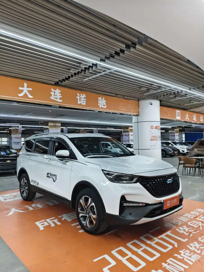 Changan Auchan Cos 2020 Model GT 2.0T Automatic Fashion Model 6 seat – фото 3