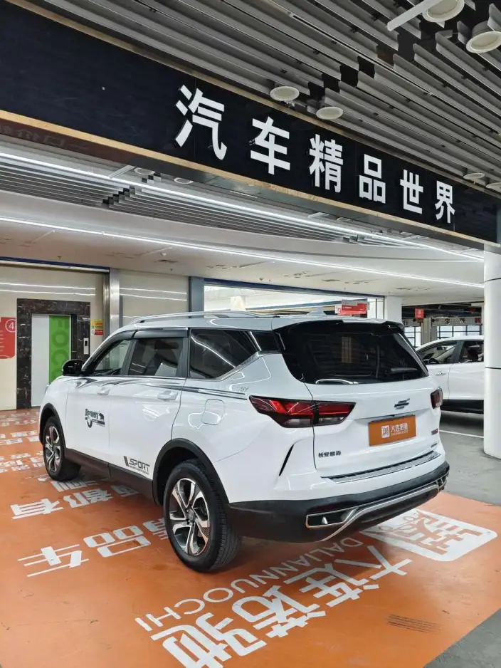 Changan Auchan Cos 2020 Model GT 2.0T Automatic Fashion Model 6 seat – фото 4