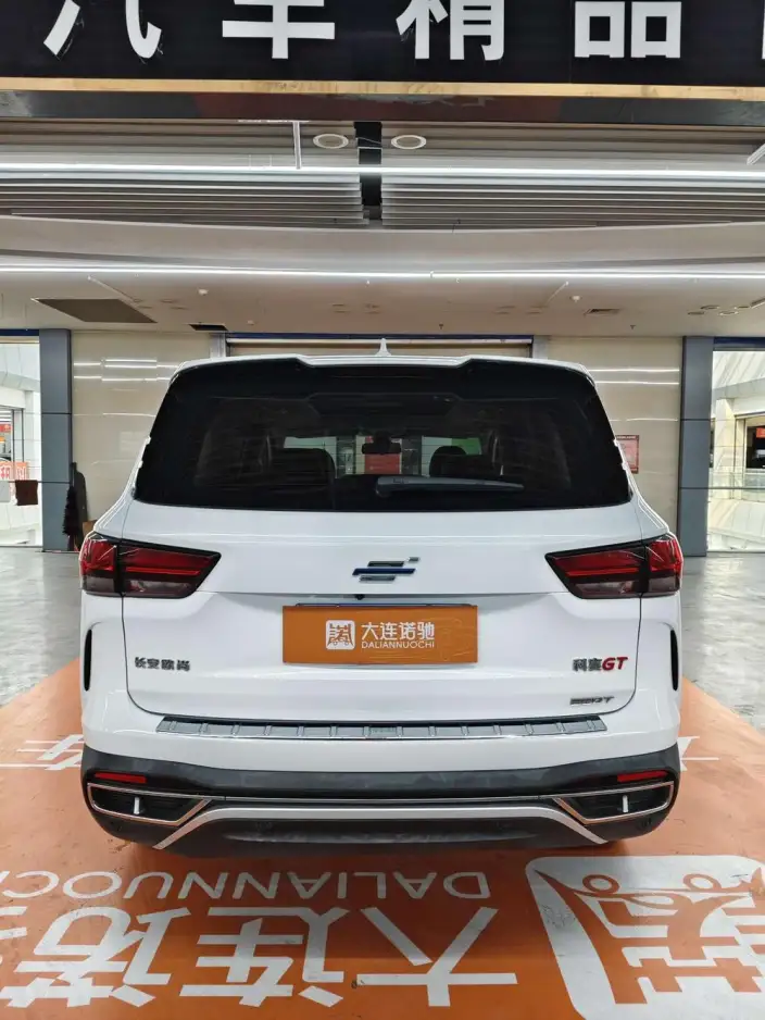 Changan Auchan Cos 2020 Model GT 2.0T Automatic Fashion Model 6 seat – фото 5