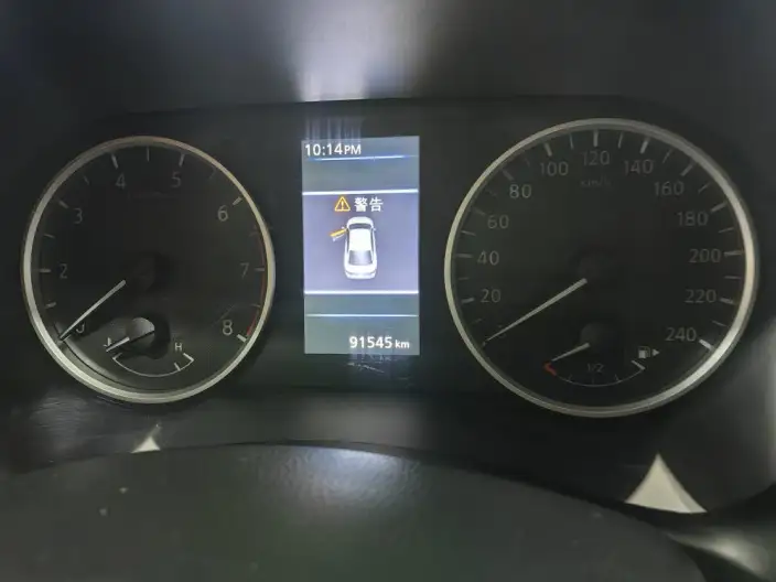 Nissan Sylphy 2020 Model Facelift 1.6L XL CVT Yuexiang Edition – фото 7
