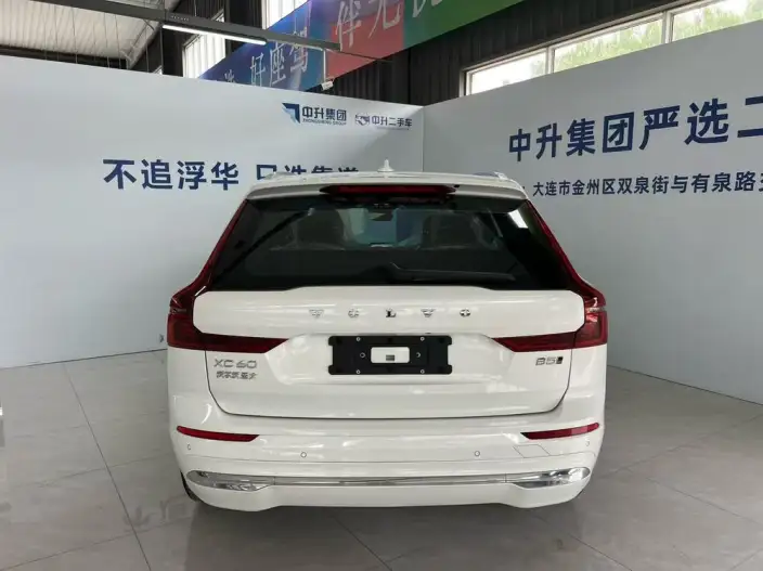 Volvo XC60 2026 Model B5 4WD Smart Range Deluxe Edition – фото 4