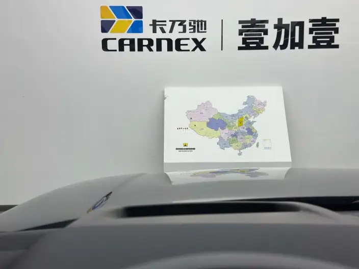 Range Rover 2024 Model 3.0 L6 400PS Shengshi Extended Edition – фото 12
