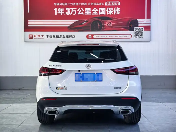 Mercedes-Benz GLA 2023 Model Facelift GLA 200 – фото 3