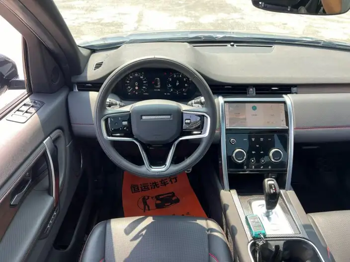 Land Rover Discovery Sport 2022 Model 249PS R-Dynamic S Performance version 5 seat – фото 4
