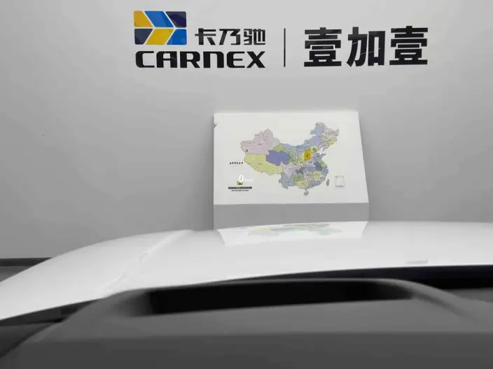 Range Rover 2023 Model Facelift 3.0 L6 400PS Shengshi Extended Edition – фото 13