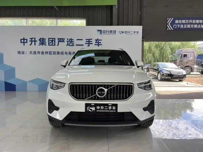Volvo XC40 2026 Model B3 Smart Range Deluxe Edition – фото 2