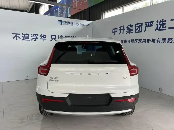 Volvo XC40 2026 Model B3 Smart Range Deluxe Edition – фото 4