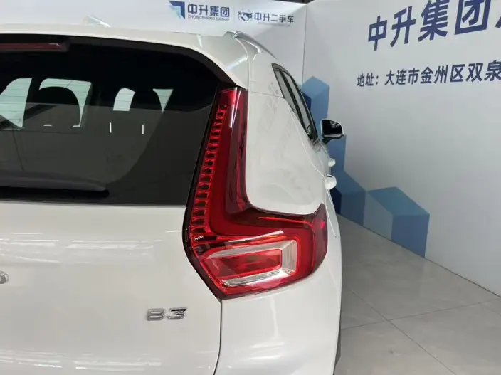 Volvo XC40 2026 Model B3 Smart Range Deluxe Edition – фото 5