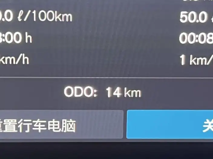 Volvo XC40 2026 Model B3 Smart Range Deluxe Edition – фото 6