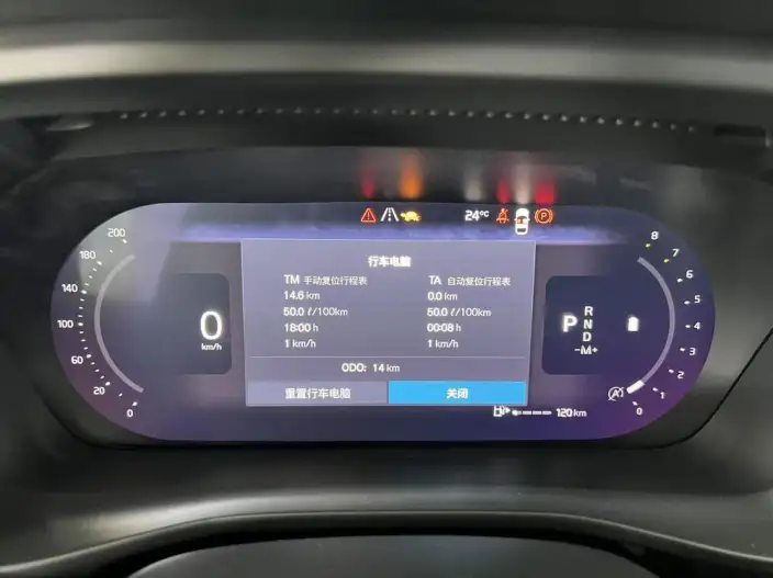 Volvo XC40 2026 Model B3 Smart Range Deluxe Edition – фото 14