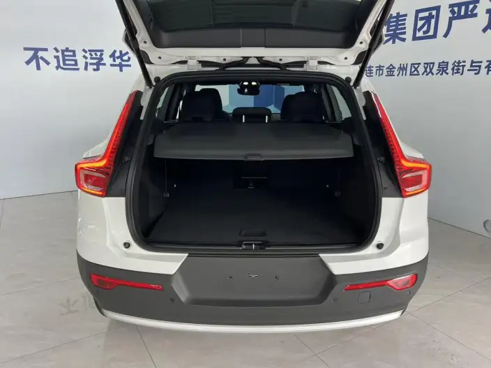 Volvo XC40 2026 Model B3 Smart Range Deluxe Edition – фото 24