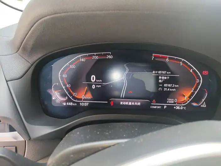 BMW X3 2020 Model xDrive28i M Sports Set – фото 6