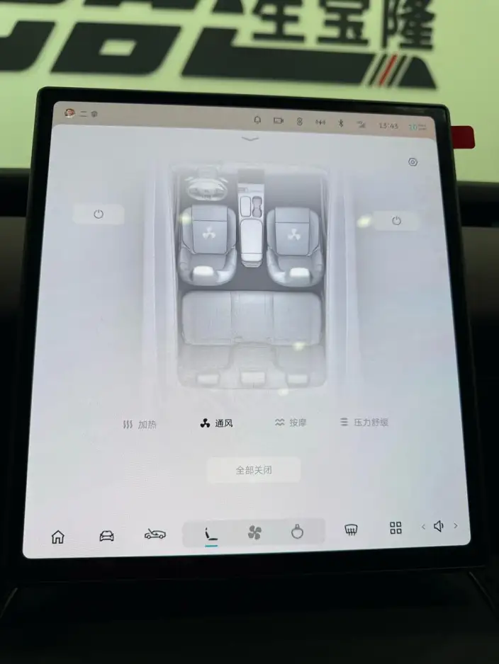 NIO ET5 2024 Model 75kWh – фото 10