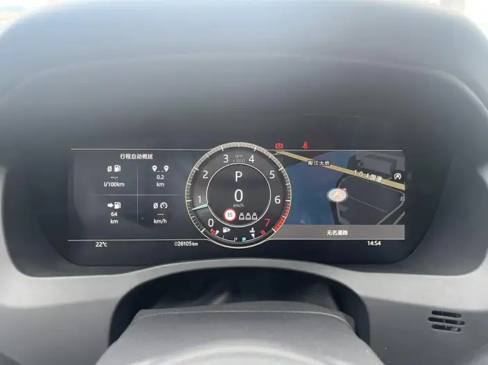 Jaguar XE L 2024 Model 2.0T 250PS R-DYNAMIC S Enterprising Sports Edition – фото 9