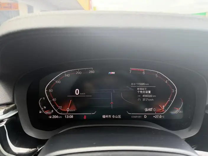BMW 5 Series 2020 Model 530Li Leading Model M Sports Set – фото 22