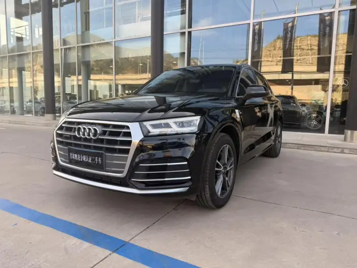 Audi Q5L 2020 Model 40 TFSI Rong Xiang Fashion Model – фото 1