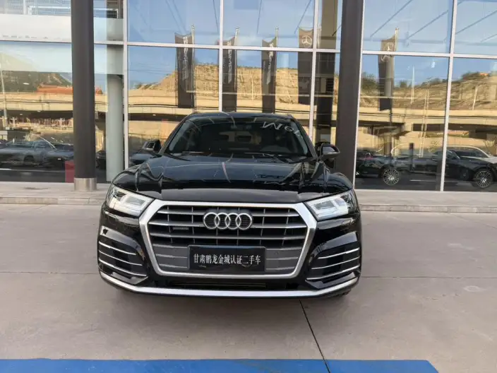 Audi Q5L 2020 Model 40 TFSI Rong Xiang Fashion Model – фото 2