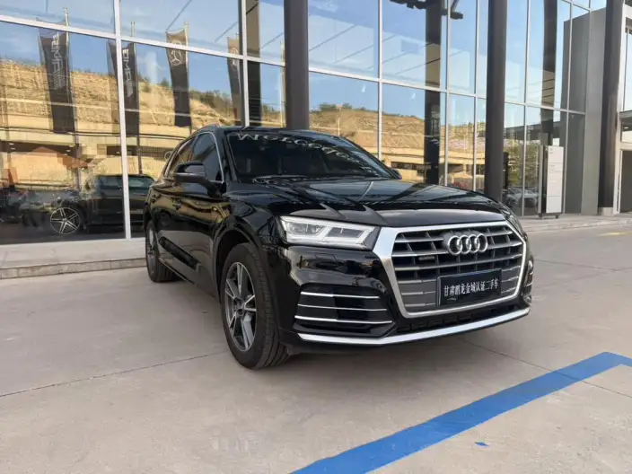 Audi Q5L 2020 Model 40 TFSI Rong Xiang Fashion Model – фото 3