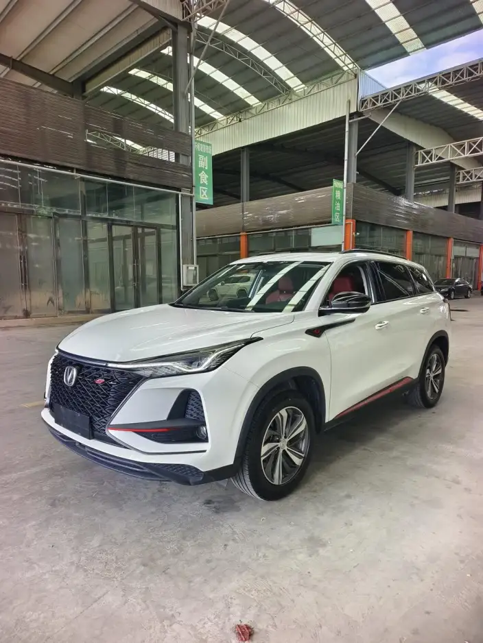 Changan CS75 PLUS 2020 Model 1.5T Automatic Noble Model – фото 1