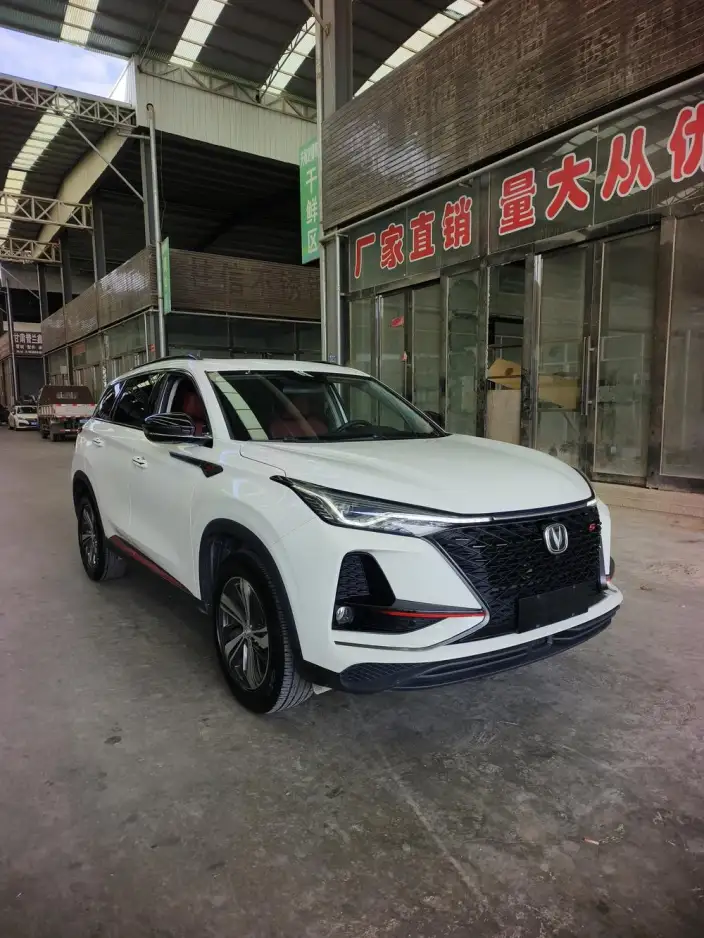 Changan CS75 PLUS 2020 Model 1.5T Automatic Noble Model – фото 3