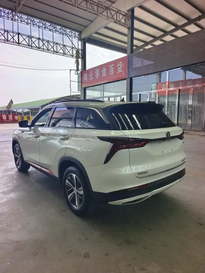 Changan CS75 PLUS 2020 Model 1.5T Automatic Noble Model – фото 4