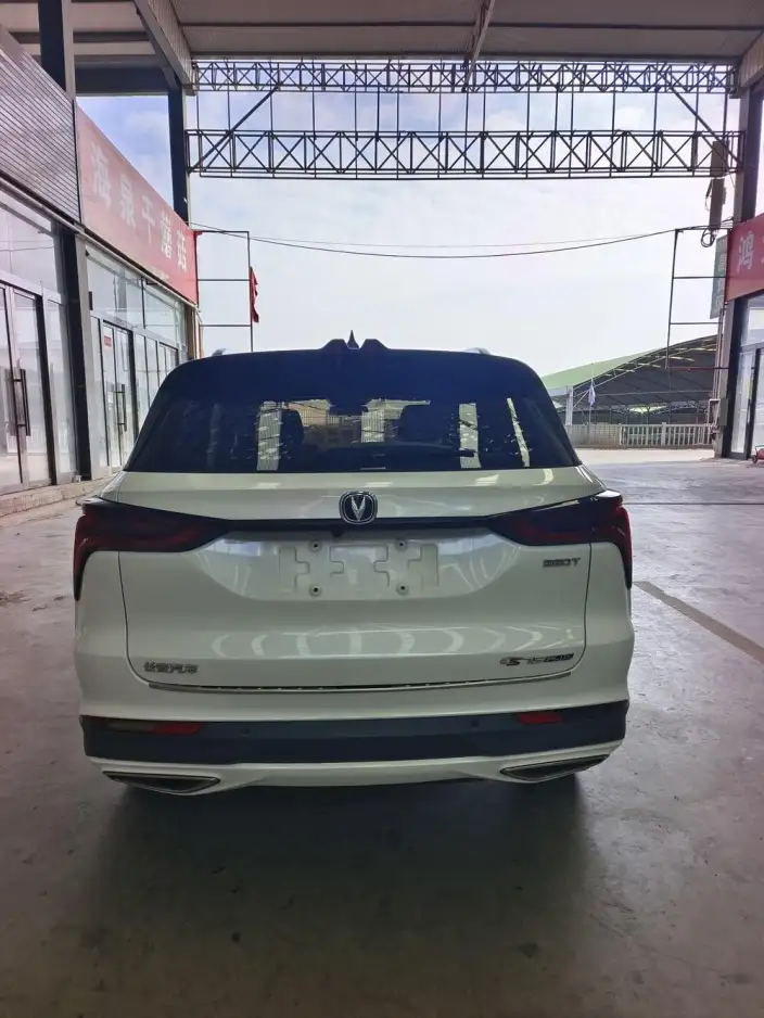 Changan CS75 PLUS 2020 Model 1.5T Automatic Noble Model – фото 5