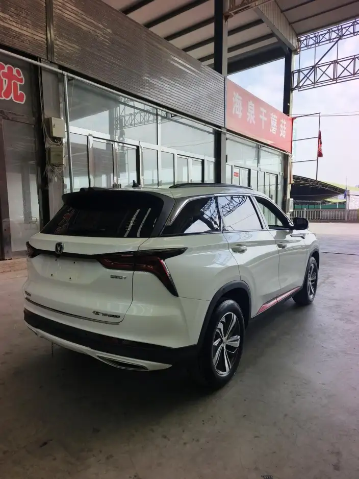 Changan CS75 PLUS 2020 Model 1.5T Automatic Noble Model – фото 6
