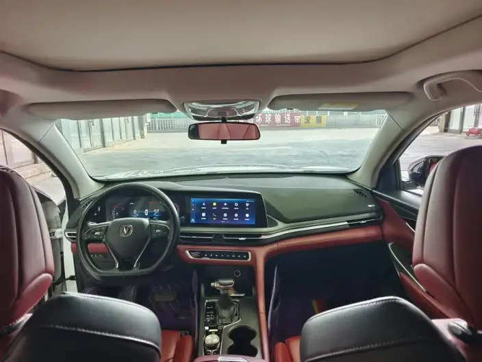 Changan CS75 PLUS 2020 Model 1.5T Automatic Noble Model – фото 7