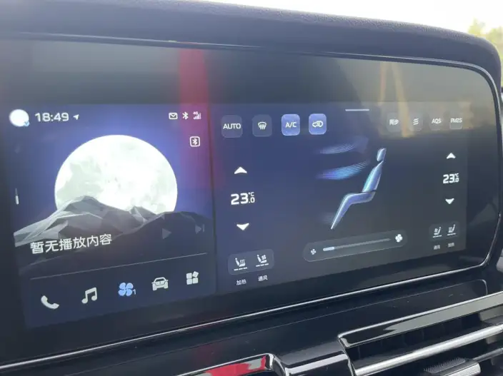 Hongqi HS5 2023 Model 2.0T Flag Xiang Pro Edition – фото 14