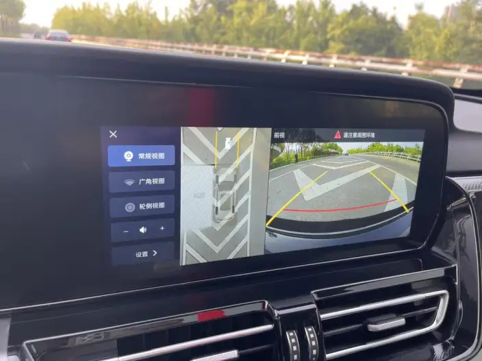 Hongqi HS5 2023 Model 2.0T Flag Xiang Pro Edition – фото 16