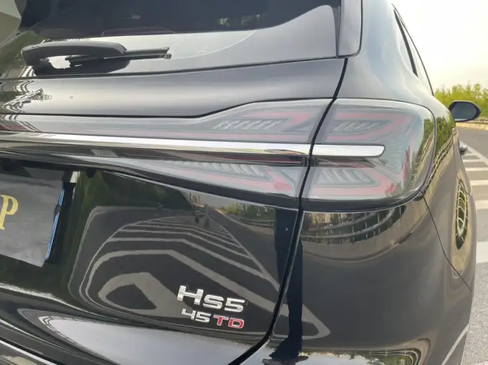 Hongqi HS5 2023 Model 2.0T Flag Xiang Pro Edition – фото 19