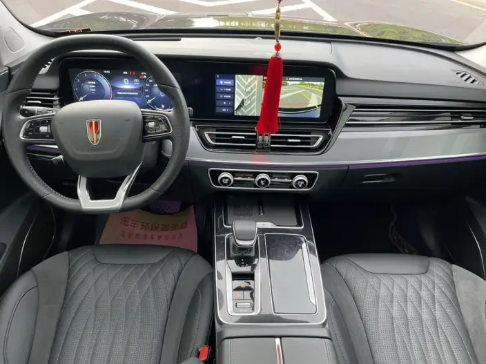 Hongqi HS5 2023 Model 2.0T Flag Xiang Pro Edition – фото 22