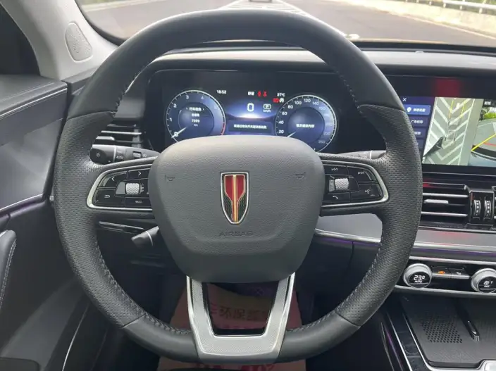 Hongqi HS5 2023 Model 2.0T Flag Xiang Pro Edition – фото 24