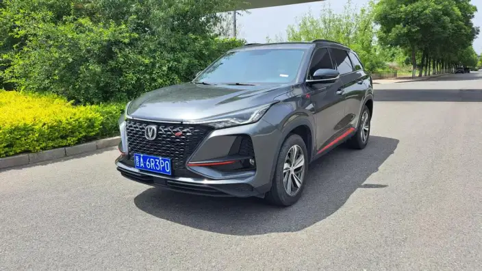 Changan CS75 PLUS 2020 Model 1.5T Automatic Luxury Model – фото 1