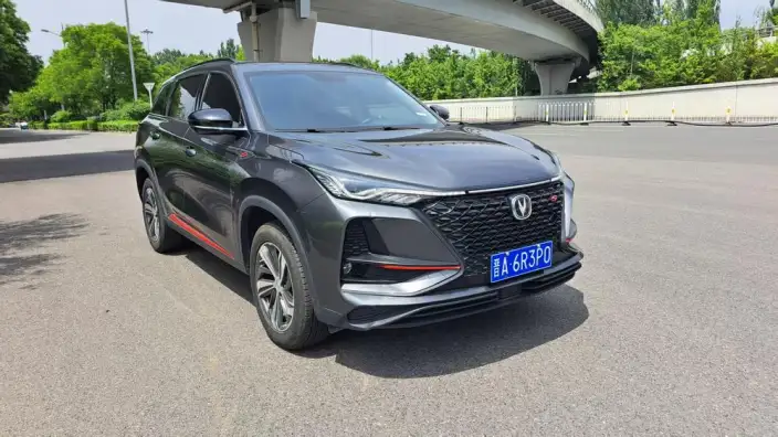 Changan CS75 PLUS 2020 Model 1.5T Automatic Luxury Model – фото 3
