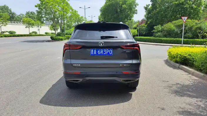 Changan CS75 PLUS 2020 Model 1.5T Automatic Luxury Model – фото 5