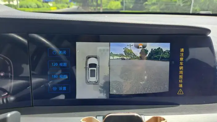 Changan CS75 PLUS 2020 Model 1.5T Automatic Luxury Model – фото 9