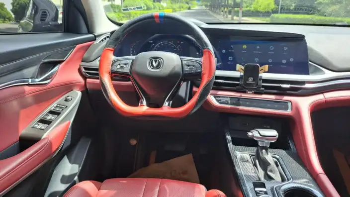 Changan CS75 PLUS 2020 Model 1.5T Automatic Luxury Model – фото 10
