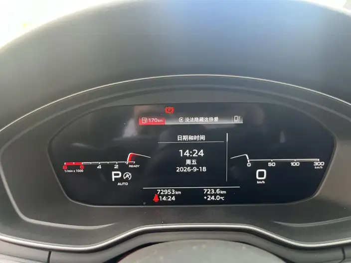 Audi A4 L 2020 Model 40 TFSI Fashion Dynamic Model – фото 6