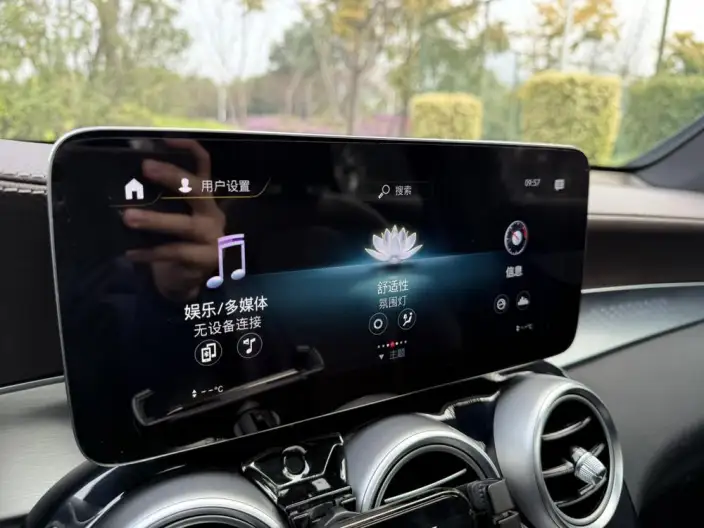 Mercedes-Benz GLC 2021 Model GLC 260 L 4MATIC Dynamic Model – фото 8