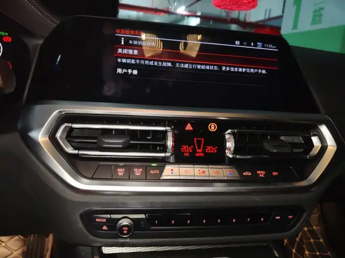 BMW 3 Series 2021 Model 325i M Sports Night Set – фото 12