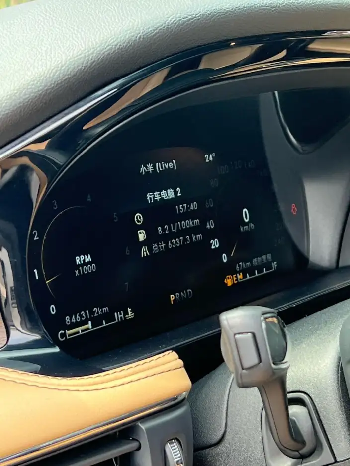 Lincoln Corsair 2022 Model Facelift 2.0T 2WD Zunya Edition – фото 7